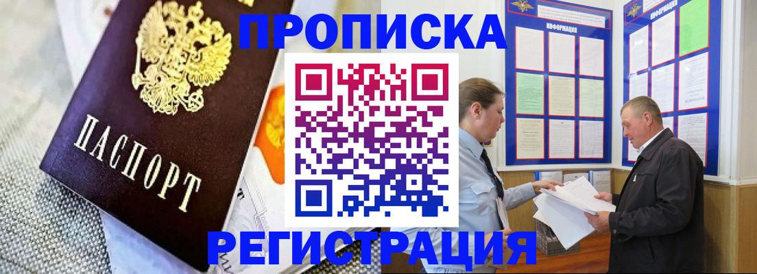 форма 3 в Калининске