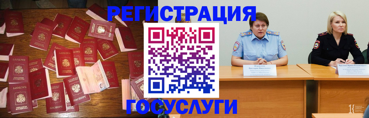 пропишу в квартире в Калининске